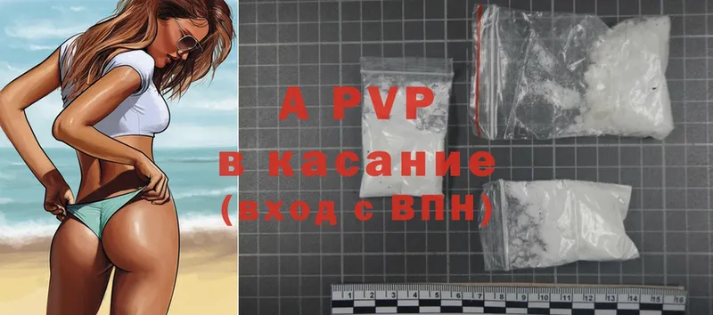 Alpha-PVP СК КРИС  ссылка на мегу рабочий сайт  Тара 